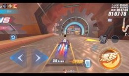 飞车手游小橘子最新爆料,飞车手游新版本“橘子狂欢”即将来袭！