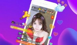 校园爆料直播视频下载